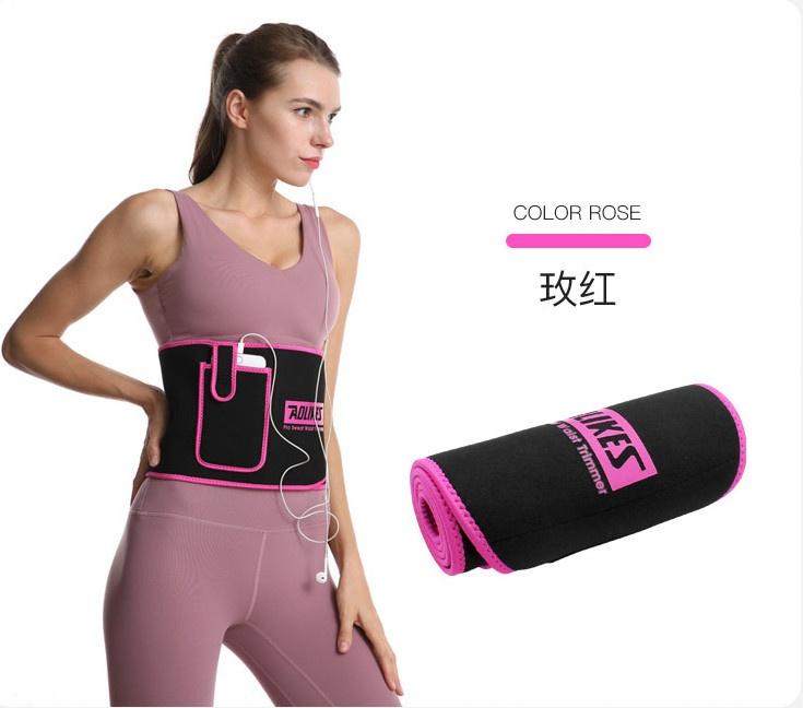 Đai lưng mềm 7980