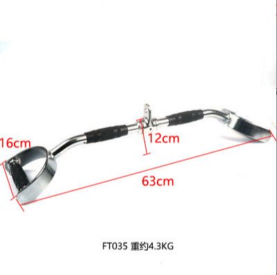 Phụ kiện tay nắm bọc cao su (Số 8 - cặp)
