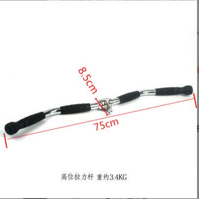 Phụ kiện thanh dài 92cm (Pk số 11)