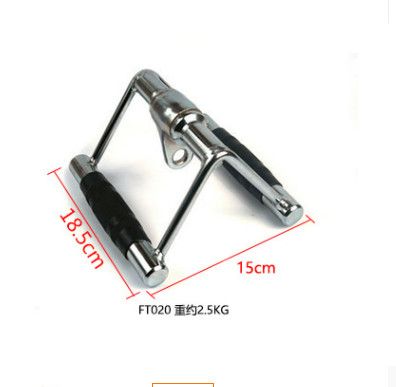 Phụ kiên tay cầm đôi hình vuông (số 4)