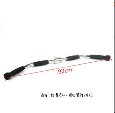 Quấn cổ chân Aolikes 7129