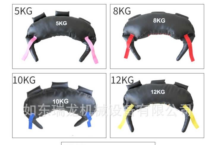 Túi thể lực mới 8kg