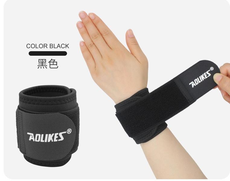 Bảo vệ cổ tay Aolikes A7936 (đôi