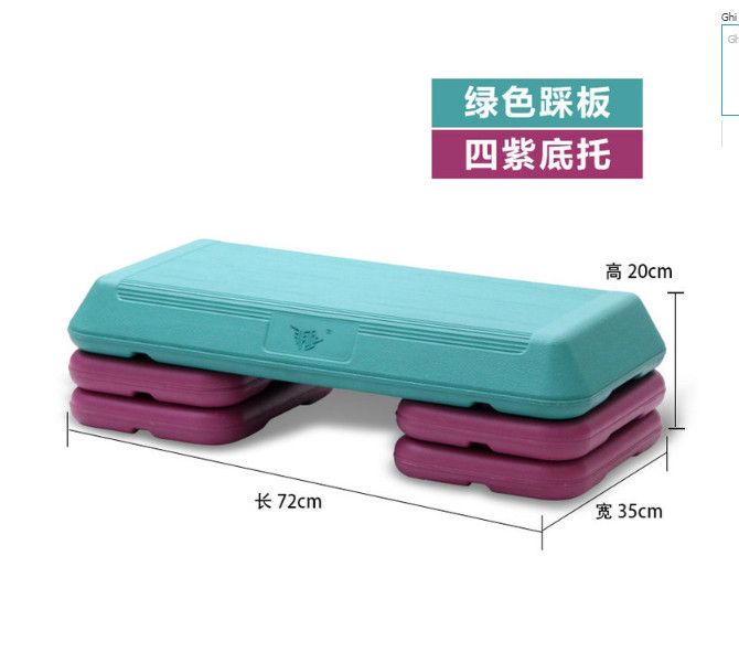 Bục yoga 72cm * 35 * 20cm