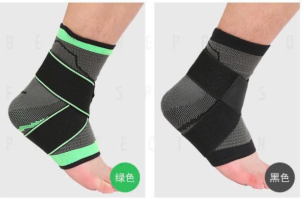 Cuốn bảo gót chân Aolikes AL7529 (cái)