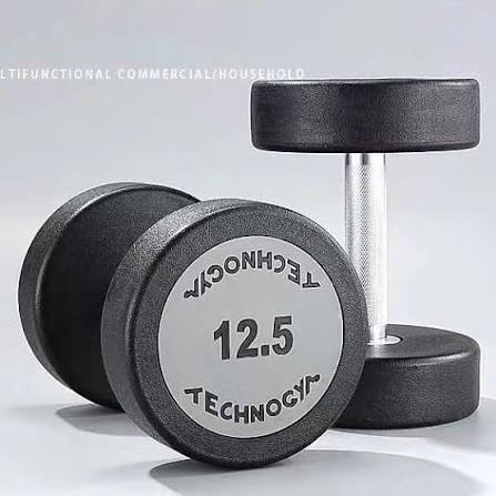 Tạ tay tech 12.5kg